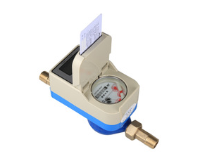 1514178829673322.png 插卡式水表