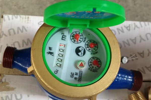 無(wú)線遠(yuǎn)傳水表后臺(tái)改數(shù)據(jù)怎么看? 圖2