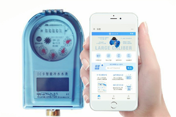 NB-IoT無線遠傳水表的優點體現在這幾個方面！ 圖1